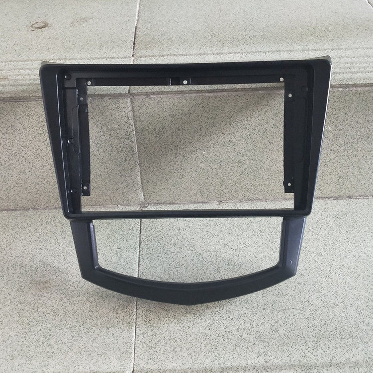 Wuling Hongguang S face frame Hongguang S set frame nine inches 10 2 inches
