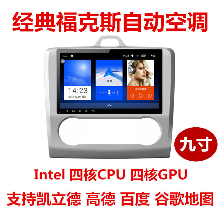 Two years Warranty Ford train Department Classic Fox Manual Air Conditioning Automatic Air Conditioning Forwise Big Screen Navigation