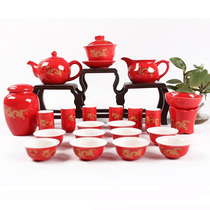 Whole set of tea art Tea Road black tea cup Ceramic Utilita Tea Cup Tea Set set full set of Chinese red gold dragon wedding gift