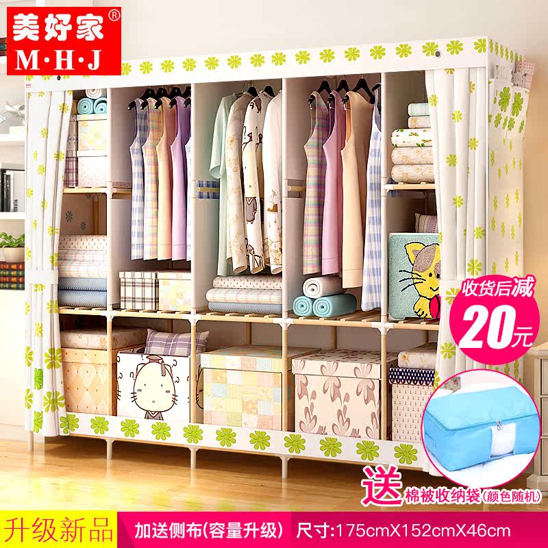 ���üҼ��ײ��� ʵľ�¹�