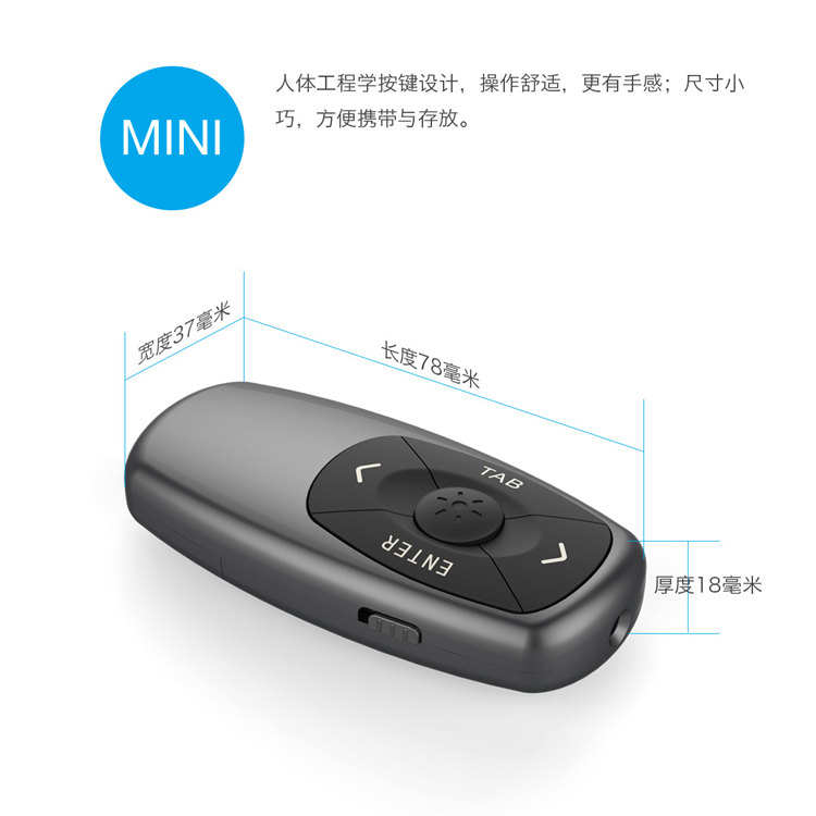 Nomi Ya M118 mini ppt lật bút sạc Khóa học điều khiển từ xa bút máy tính chiếu bút giảng dạy bút trình diễn - USB Aaccessories quạt mini cầm tay