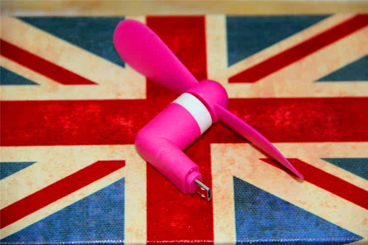 Ventilateur USB - Ref 401978 Image 64