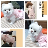 Демисезонная юбка, милое утепленное платье для принцессы, юбка-пачка