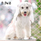 Ispet Pet Dog Одежда свадебное платье плюшевая биенария свадебная юбка тонкая милая юбка принцессы