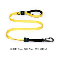 CL0107 (желтая) ширина 2 см.