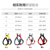 Ispet Pet Dog Dog Bare Boys Barting Stranger Summer Vest -Type Ratbling Raiders La Blado Shibrah Inu Mid -Large Dog