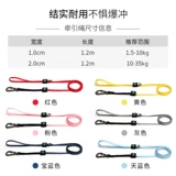 Ispet Dog Bound Bess Beart Vest жилет, плюшевые золотые волосы маленькие, средние большие взрывы собаки -надежный питомник