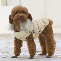 ISPET pet dog dog clothes winter clothes teddy bear kojifa dog down jacket padded warm white duck down