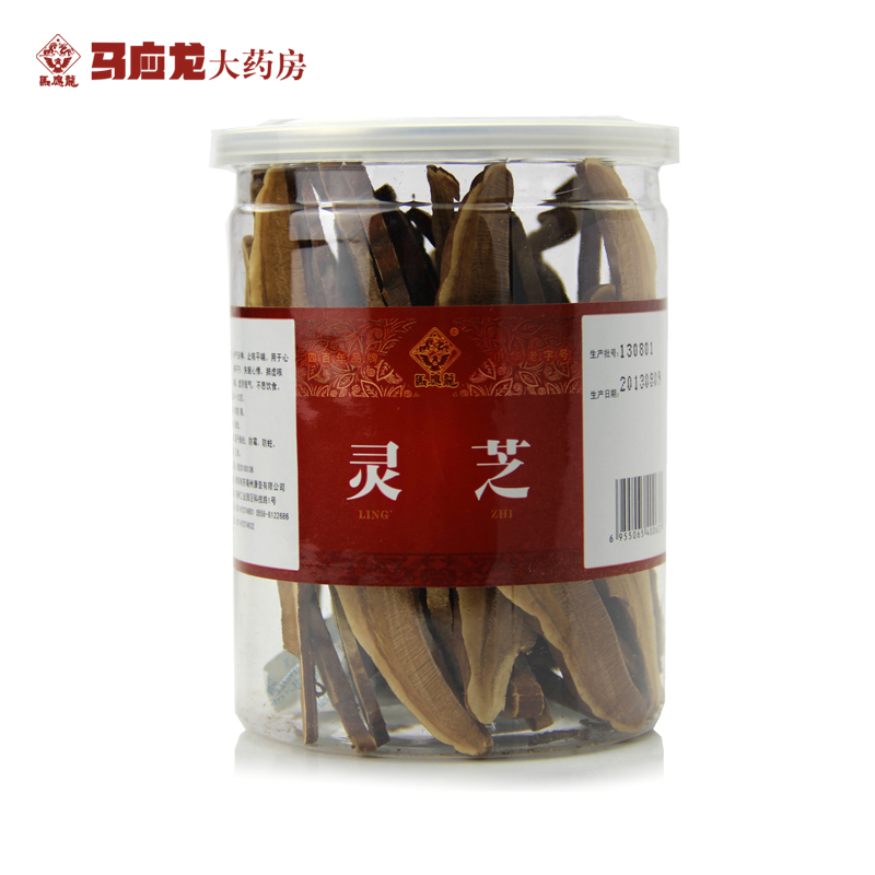 马应龙 灵芝片 50克灵芝正品灵芝切片瓶装 马应龙精选