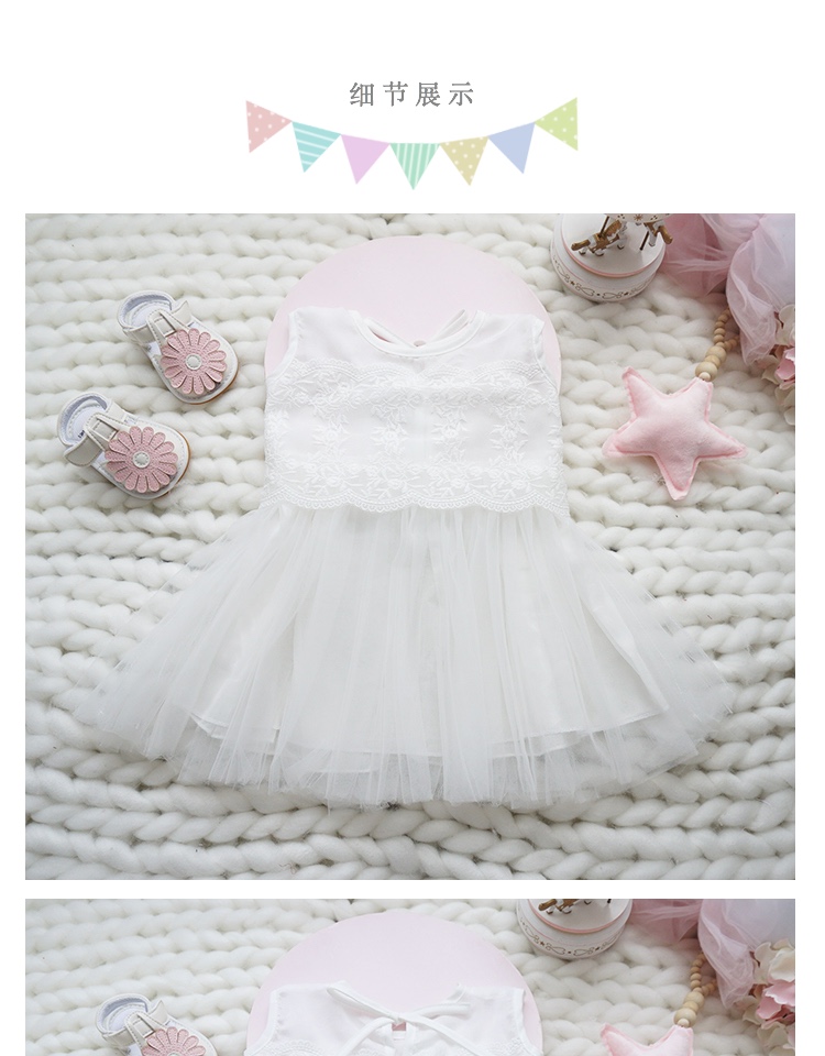 Bộ váy công chúa cho bé sơ sinh trăng tròn để gửi quà tặng cho bé gái mùa hè quần áo cotton cung cấp đồ chơi bộ quà tặng em bé