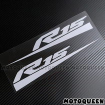 Applicable YZF-R15 Yamaha R15 motorcycle decorated tank steel ring body shell reflective sticker version appliedon
