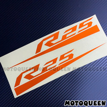 Applicable YZF-R25 Yamaha R25 motorcycle oil tank steel ring decorative body shell reflective sticker version appliedon