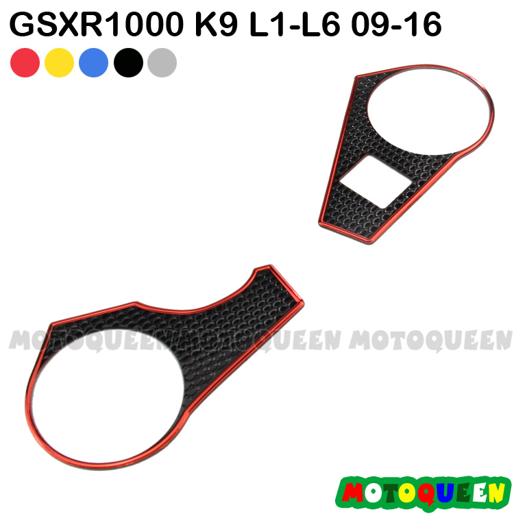Application of Suzuki GSXR1000 K9 locomotive to change decoration Online plate applier Samsung sticker for 2009-2016 years