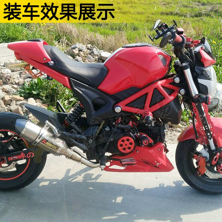 Honda ít khỉ MSX125 Ducati bạc thép nhỏ quái vật xe máy sửa đổi chiên đường phố ngang xi lanh ống xả ống khói