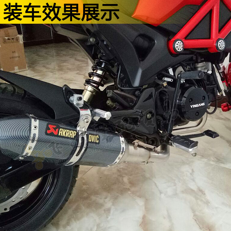 Honda ít khỉ MSX125 Ducati bạc thép nhỏ quái vật xe máy sửa đổi chiên đường phố ngang xi lanh ống xả ống khói