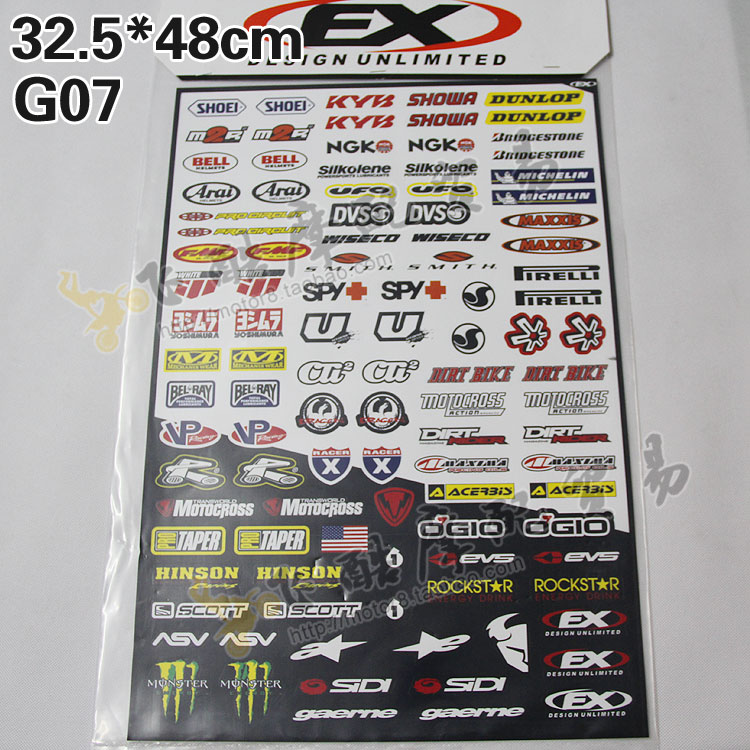 Applicable Mountain R1 Off Road Small Ninja 250 Locomotive Fuel