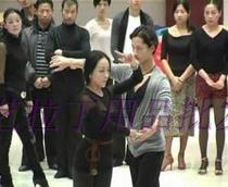 Vocational Latin Dance Name Teachers Teaching Training Classroom Real record as a soldier Shao Keqiang Lu Ning Zhao Liang Jang Jang and others