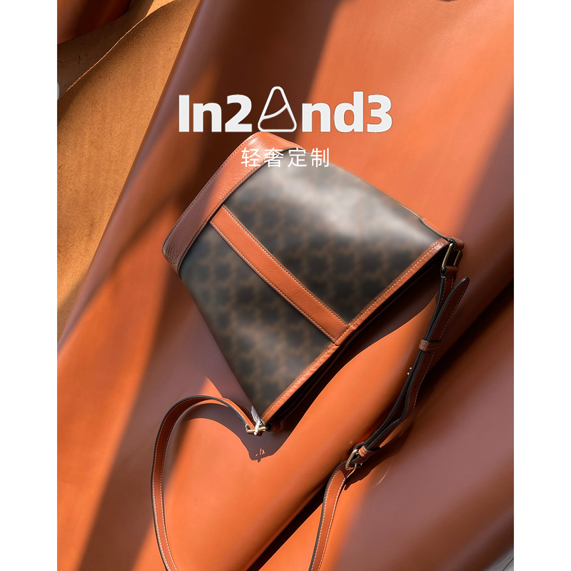 In2And3 Is a Classic That Will Always Be Around! the Arc De Triomphe Monogram Bucket Bag~Large Capacity Crossbody Bag~Women's Work and Commuting Bag