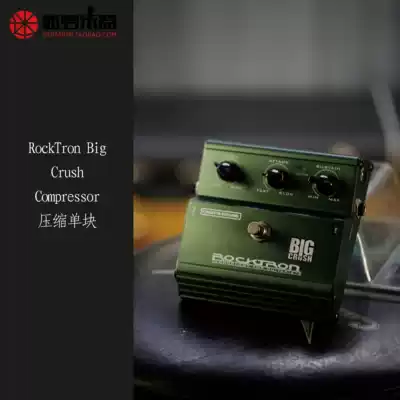 Dream Instrument RockTron Big Crush Compressor Compression single block