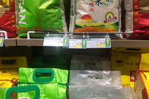 Bevel cage tag flat hanging plastic label price tag set supermarket price tag price tag price tag price tag