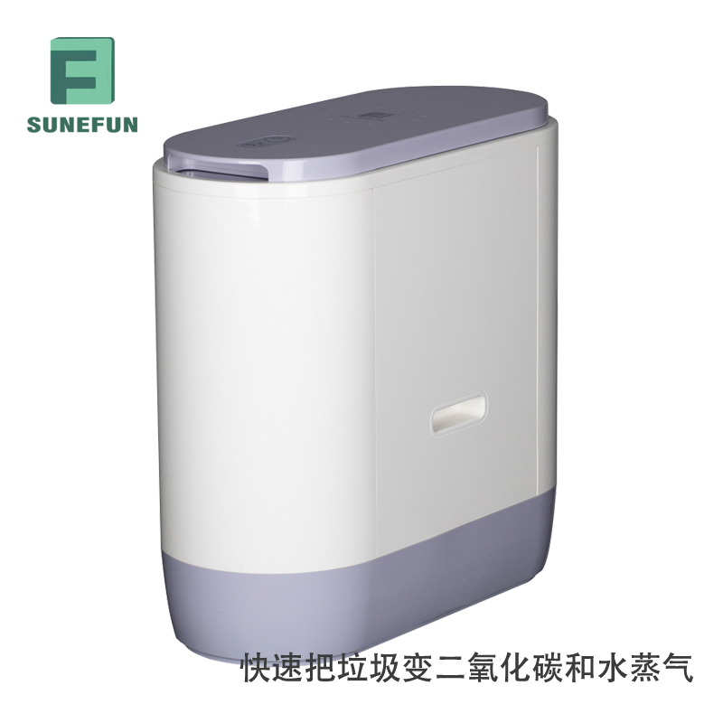 Home food processor kitchen wet garbage biodegradable kitchen kitchen without installing mute and odor 2kg