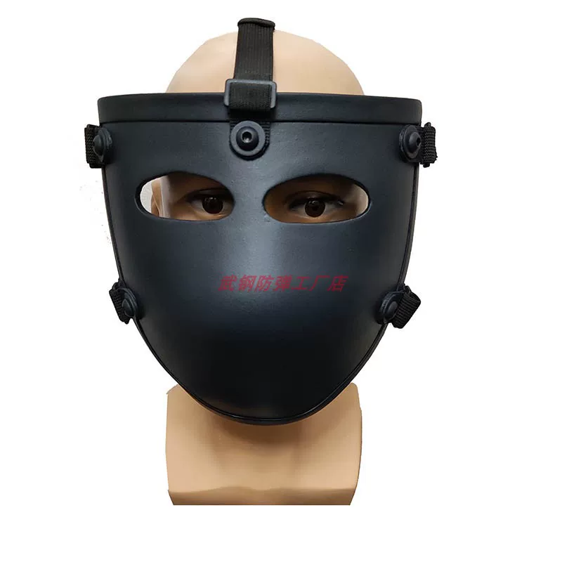 Detalle de la visera y la cobertura facial