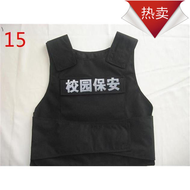 Bulletproof back clothing school security security law enforcement anti-cut clothing bulletproof stab-proof clothing kindergarten can choose WISCO bulletproof steel