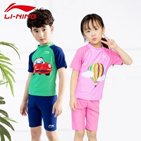 Bộ đồ bơi trẻ em Li Ning chia đôi bé trai và bé gái Bộ đồ bơi trẻ em lớn bộ đồ bơi một mảnh đồ bơi cho be trai