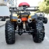 Lớn và nhỏ bull ATV bốn bánh xe mô tô off-road lái xe bốn bánh ATV4 lái tất cả các chuỗi địa hình / trục truyền bánh răng tự động xe may tre em Xe đạp quad