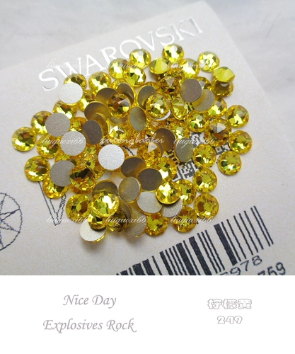 Австрийский плоский катушка с лимоном желтый 249 чехол для мобильного телефона Diy Shi Jiajia Diamond Shoes Inlaid Nail Diamond