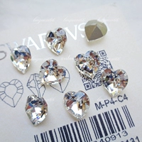 Белый 001 около 11*10 мм (1 кусок)