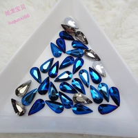 Металлический синий около 4*8 мм (1 кусок)