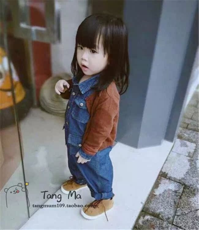Pull enfant TANG MA - Ref 2103700 Image 11