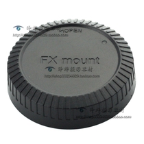 Suitable for Fuji FX mirrorless lens back cover Fuji XE1XE2XE3XT20 mirrorless lens back cover protective cover