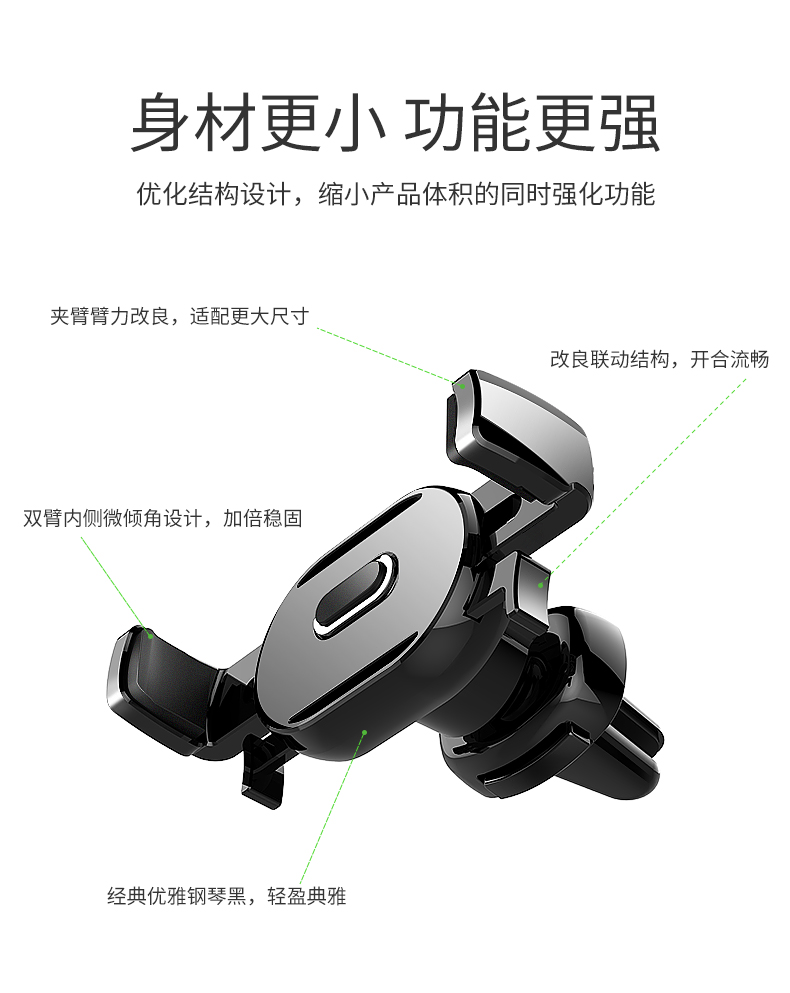 Cua nhỏ nổ trong nước điện thoại di động giá điện thoại Leyi leeioo xe ô tô giữ điện thoại xe phổ quát khung xe - Phụ kiện điện thoại trong ô tô kẹp điện thoại