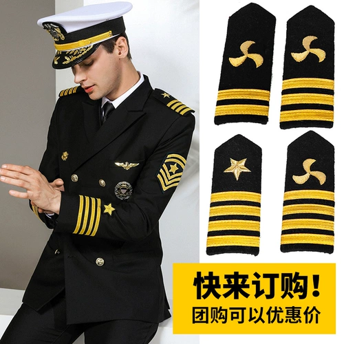 Глава главы плеча экипажа плиты главы капитан плеч