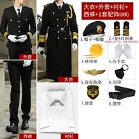 Куртка+брюки+подкладка+