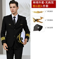 Flying Single 2 Bucklesless Warcker+Accessessestion 3