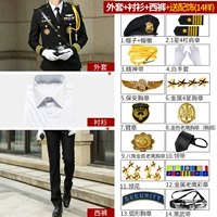 Черная куртка+подкладка+брюки+14-черно-черный Bai Lei-Black Belt