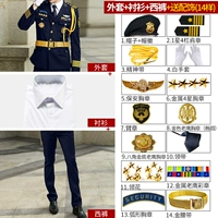 Синяя куртка+подкладка+брюки+14-черно-черный ремень бай-lei-gold