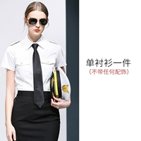 Аксессуар, короткий рукав