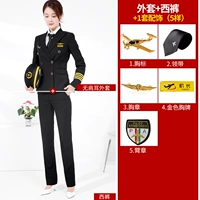 Двухрядная куртка без плеч + брюки + 5 аксессуаров.