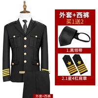 Куртка, штаны, аксессуар