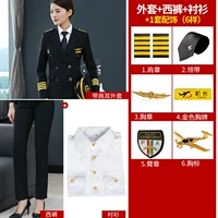 Двухрядная куртка с ушками на плечах + брюки + подкладка + 6 аксессуаров.