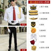 Длинные брюки+брюки+xiaoda плечо глава+bai da gai 8