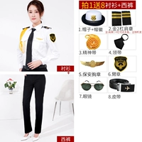 Long -sleeved+брюки+роликовые шляпы+аксессуары 8