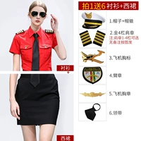 Красная женская короткая рукава+западная юбка+аксессуары 6