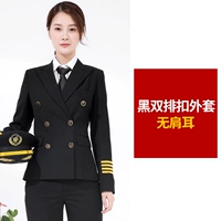 Ушная куртка без плеч (без подходящего)