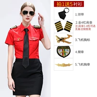 Аксессуар, короткий рукав