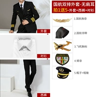 Двойной ряд без ушной куртки+брюки+подкладка+аксессуары 5